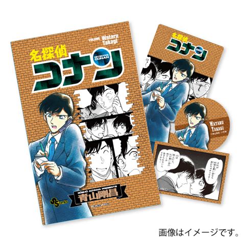 『名探偵コナン』 缶バッジブック高木渉 サンデープレミアムショップ 小学館公式総合通販サイト Lifetunes Mall（ライフ