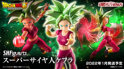 Dragon Ball Super S H Figuarts Super Saiyan Kefla Official Images Revealed Orends Range Temp