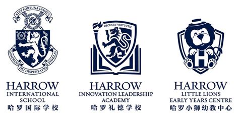 Aisl Harrow Scholarship Programme Announcement Of 2021 Recipients