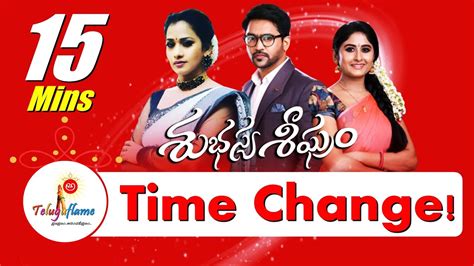 Subhasya Seeghram Serial Time Change Mins Telecast Zee Telugu