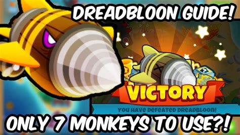 BTD6 How I Beat The Normal Dreadbloon With Only 7 Monkeys Lotus