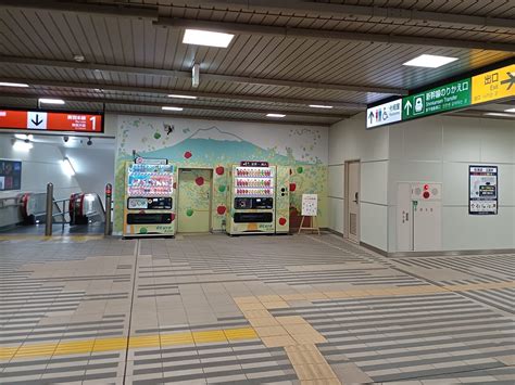 【青森市】限定の世界一も！ 青森駅にはりんごジュースだけの自販機があります 号外net ピックアップ！青森