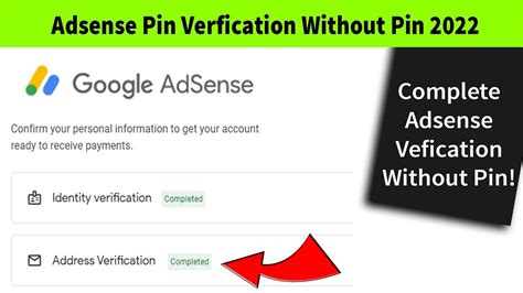 How To Verify AdSense PIN With Email In 2024 AdSense PIN Not