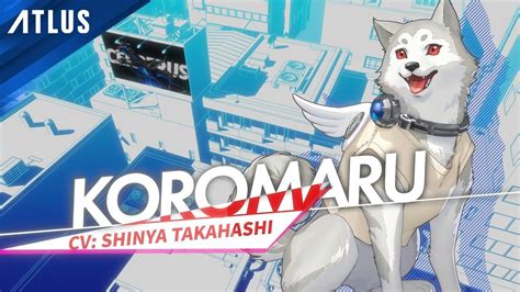 Persona Reload Nos Presenta A Koromaru En Su Nuevo Tr Iler Allgamersin