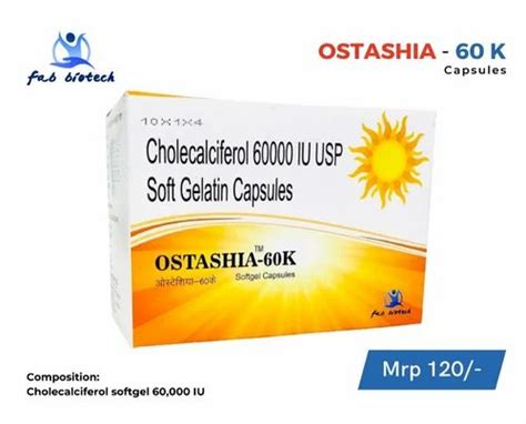 Cholecalciferol Iu Softgel Capsules At Rs Stripe Vitamin D