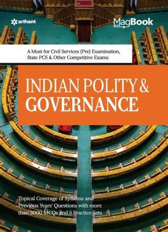 Buy Magbook Indian Polity Governance Book Online