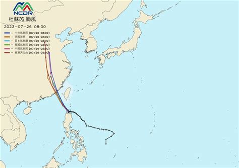 杜蘇芮「蛇行」北上！最新各國預測路徑分2派 生活 三立新聞網 Setn