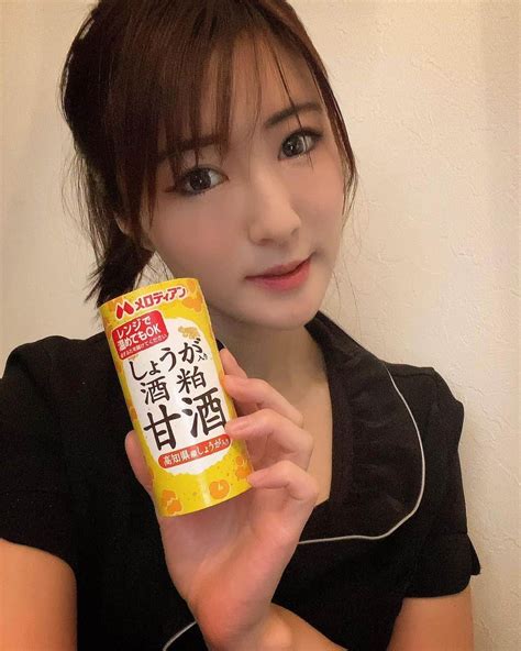 土屋智香さんのインスタグラム写真 土屋智香instagram「もかたんのおやつ🥺🥺 母が甘酒好きで、昔から普段の生活に甘酒はありました