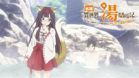 Isekai Onsen Paradise Anime Reveals New Trailer