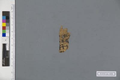 Papyrus Fragment P NYU Inv 1434 01 New York University Collection Of