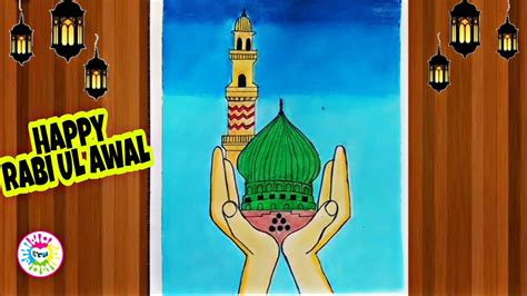 Rabi Ul Awal Easy Drawing Milaad Drawing Masjid E Nabvi Drawing Roza E