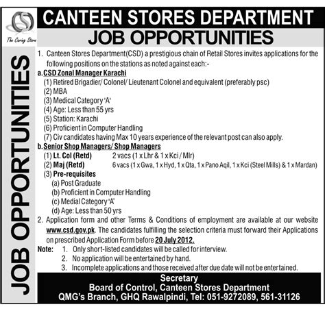 Canteen Stores Department Csd Requires Management Staff Government