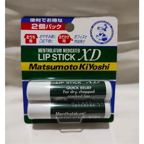 Made In Japan Matsumoto Kiyoshi Mentholatum Medicated Lip Stick Xd Set