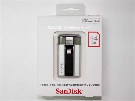 【新品】【新品・未開封】 Sandisk Ixpand フラッシュドライブ 64gbの落札情報詳細 ヤフオク落札価格検索 オークフリー