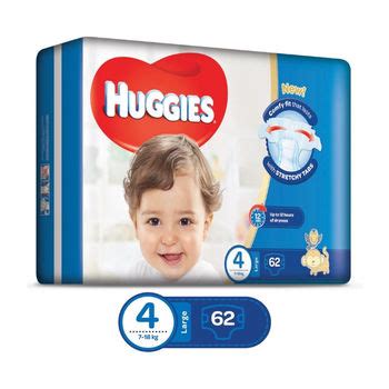 Huggies 4 Ultra Comfort 8 14kg N1 Din 62