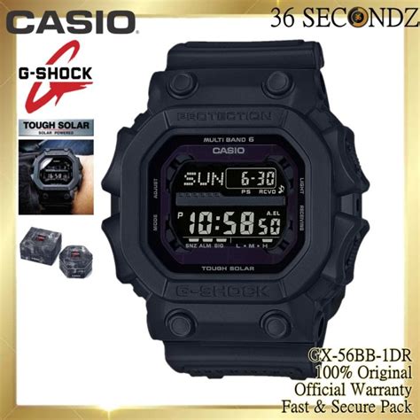 GX 56BB 1DR NEW Casio G Shock King Black Out Men S Watch Solar