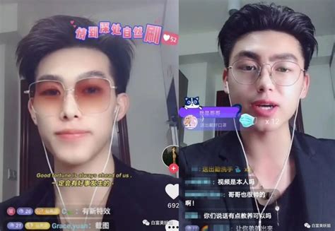 hot boy vô tình tắt app làm đẹp lộ mặt mộc khiến fan thất vọng