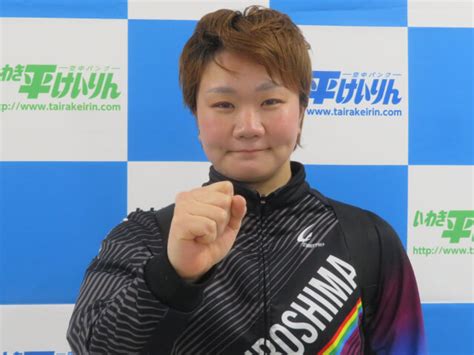 【いわき平競輪・ミッドナイト】1rガールズ予選インタビュー 競輪ニュース Netkeirin（ネットケイリン）