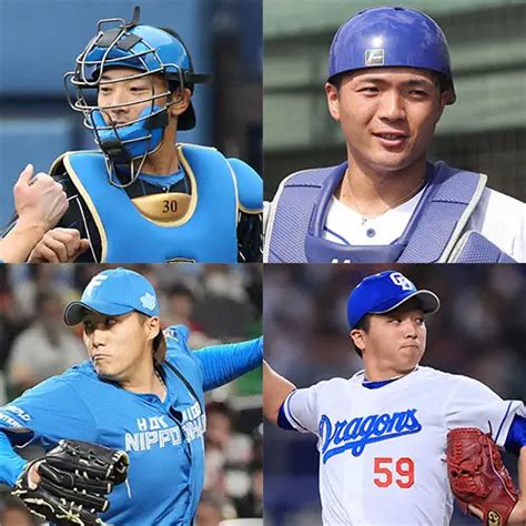 トレードが決まった（右上から）時計回りに中日・郡司裕也、山本拓実、日本ハム・斎藤綱記、宇佐見真吾 ― スポニチ Sponichi Annex 野球