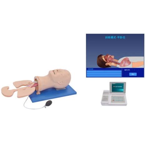 Bou J Full Functional Airway Management Model Darhmmy Manufacturer