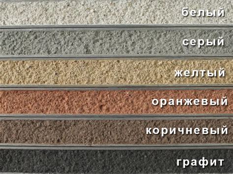 Цветные смеси для кладки облицовочного кирпича: Цветная кладочная смесь ...