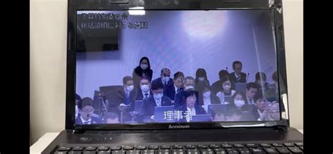 令和6年第1回定例会予算委員会審議1日目 総括質疑 豊島区政治家 豊島区議会議員 小林弘明