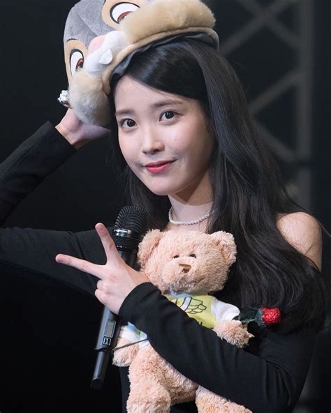 Iu Bear Riu