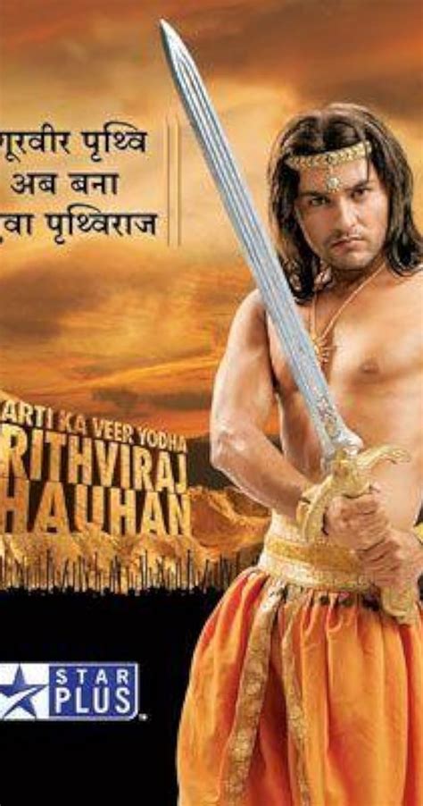 Dharti Ka Veer Yodha Prithviraj Chauhan TV Series 20062009 Full