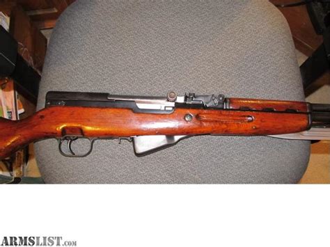 Armslist For Sale 1960 Romanian Sks