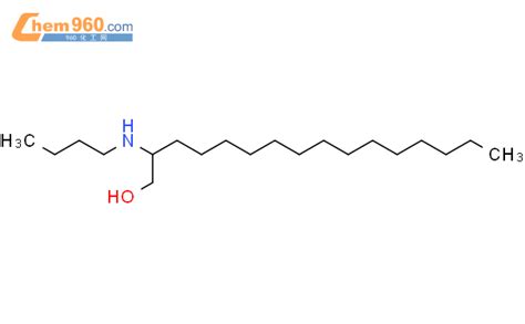 CAS No 918817 84 2 Chem960