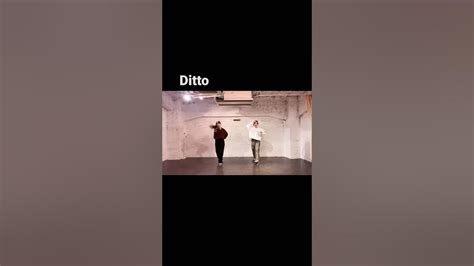 Ditto New Jeans Dance Cover Youtube