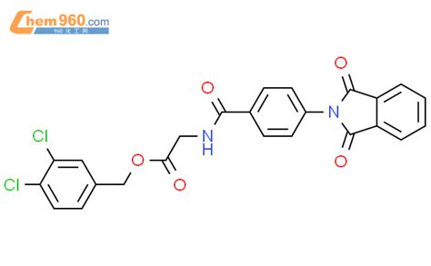 Dichlorobenzyl N Dioxo Dihydro H Isoindol