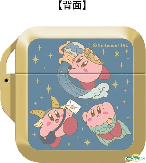 YESASIA Nintendo Switch Hoshi No Kirby Card Pod KIRBY Horoscope