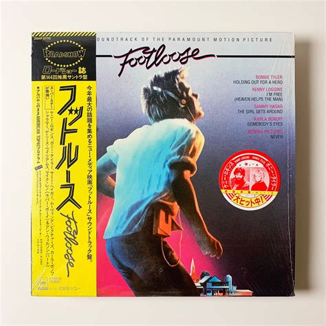 Footloose Original Motion Picture Soundtrack Various Vinyl Record