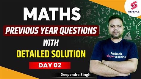 Afcat Cds Capf Maths Previous Year Questions Pyqs Series Day