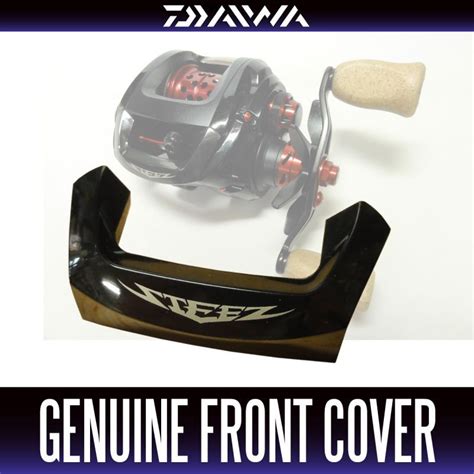 Daiwa Genuine Parts Reel Front Cover