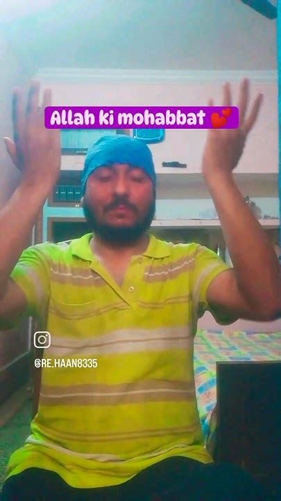 Allah Ki Mohabbat Mohabbat Allah Islam Love Tranding Viral