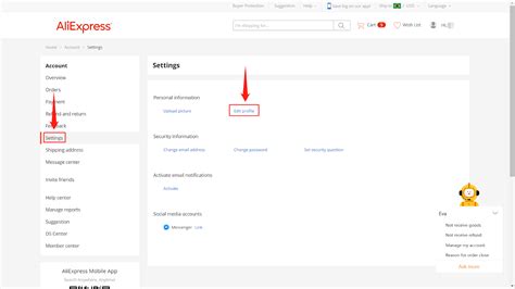How To Delete Aliexpress Account Easily Ultimate Guide