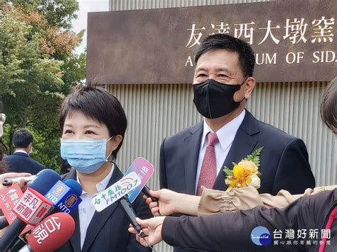 友達西大墩窯文化館結合人文科技 一窺清代中晚期居民生活樣貌 Enews新聞網