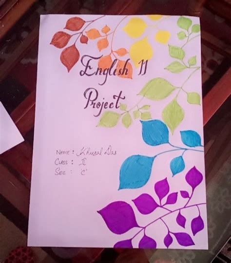 English project cover page | Project cover page, English projects ...