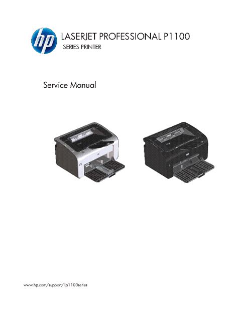 Hp Laserjet P1100 P1102 Sm Service Manual Download Schematics Eeprom Repair Info For