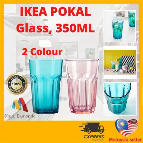 Ready Stock100 Original IKEA POKAL Glass 350ML I POKAL Gelas 350ML