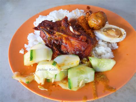 Ipoh's Nasi Ganja Legend - Yong Suan Nasi Kandar |Tony Johor Kaki ...