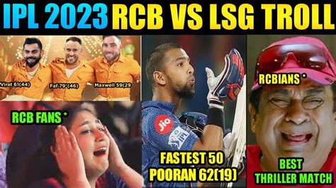 Rcb Vs Lsg Trolls 🔥 Rcb Vs Lsg Troll Telugu Ipl Trolls Rcb Vs Lsg