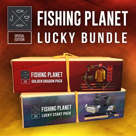 Fishing Planet Lucky Bundle