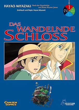 Amazon Co Jp Das Wandelnde Schloss Jones Diana Wynne