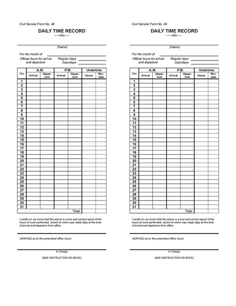 CSC Form 48 Daily Time Record DTR Civil Service Form No 48 DAILY