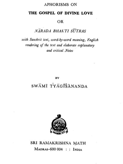 Narada Bhakti Sutras Exotic India Art