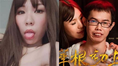 曾交手鄧佳華！《華根》女優爆被男優欠債吐心聲：做好被封殺準備 娛樂星聞