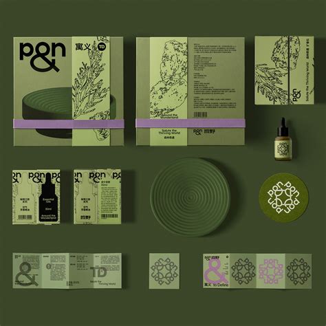 Pandn哲野 Brand And Packaging Design Behance